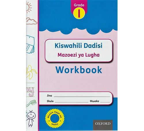 OUP-Kiswahili-Dadisi-Grade-1-Workbook